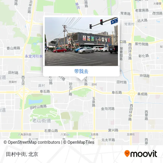 田村中街地图