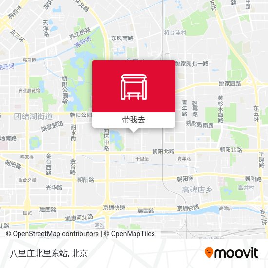 八里庄北里东站地图