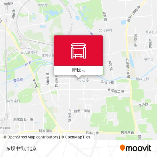 东坝中街地图
