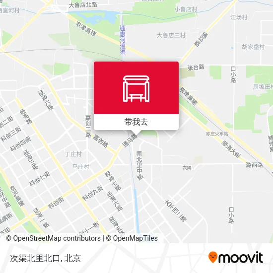 次渠北里北口地图