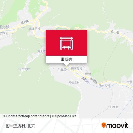 北半壁店村地图