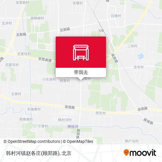 韩村河镇赵各庄(顾郑路)地图