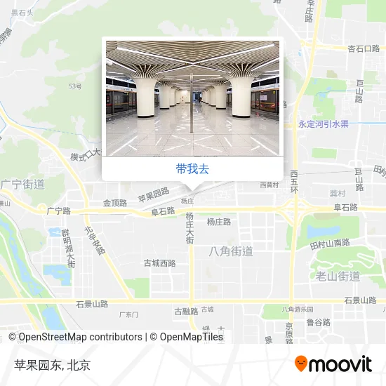 苹果园东地图