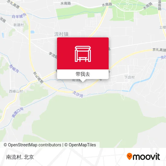 南流村地图