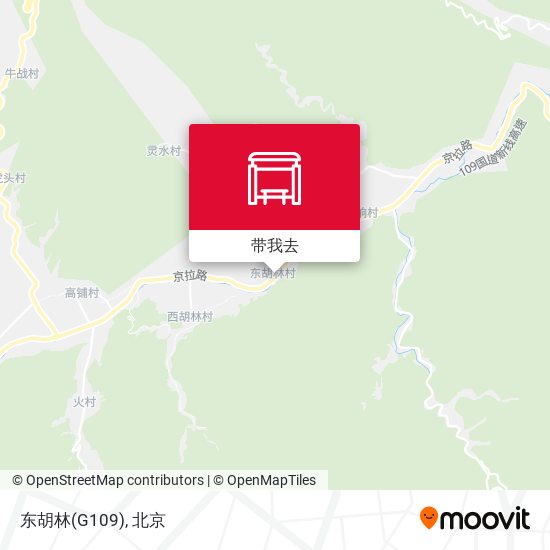 东胡林(G109)地图