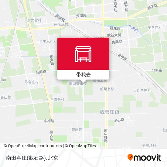 南田各庄(魏石路)地图