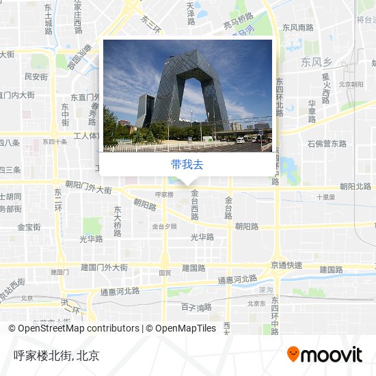 呼家楼北街地图