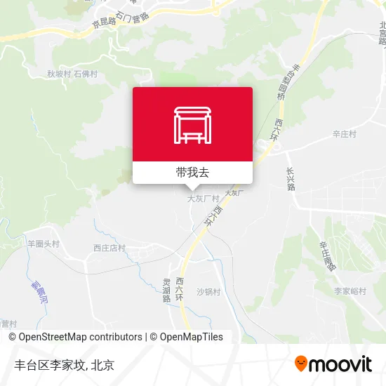 丰台区李家坟地图