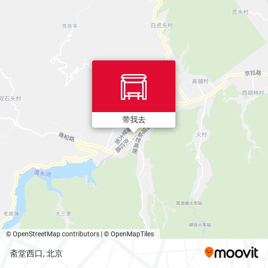 斋堂西口地图