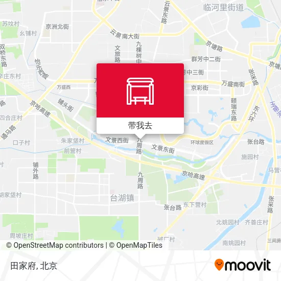 田家府地图