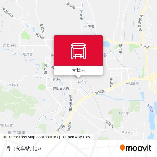 房山火车站地图