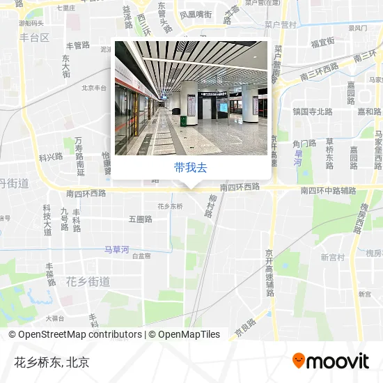 花乡桥东地图
