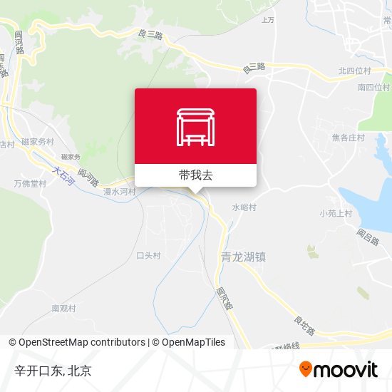 辛开口东地图
