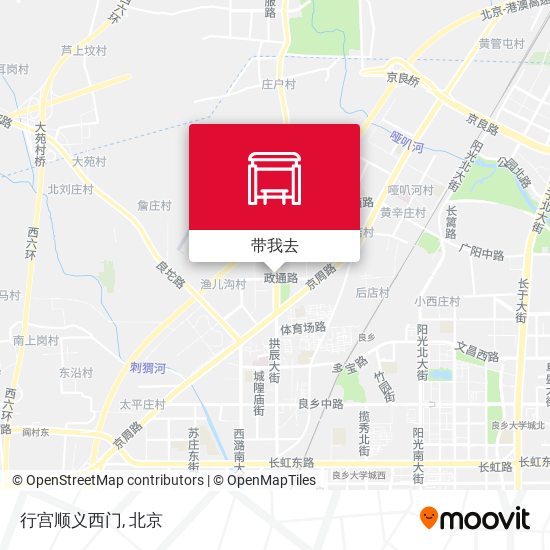 行宫顺义西门地图