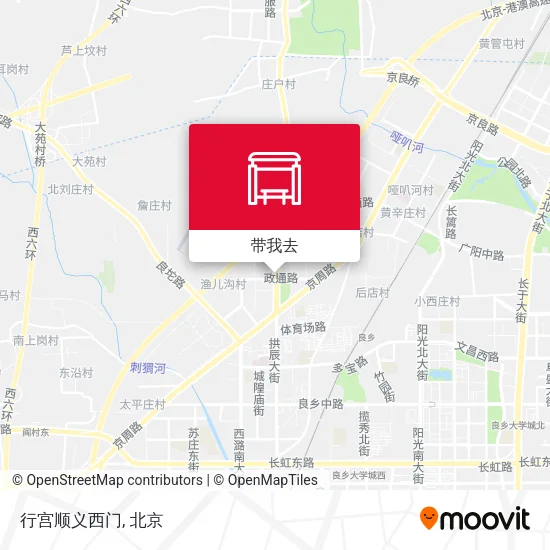 行宫顺义西门地图