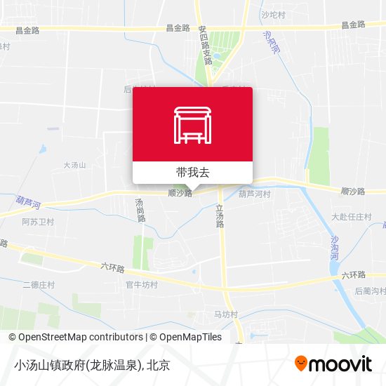 小汤山镇政府(龙脉温泉)地图