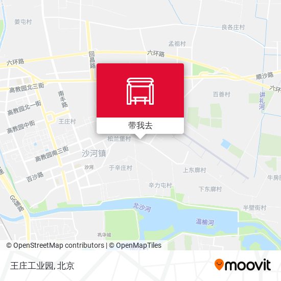 王庄工业园地图