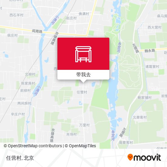 任营村地图