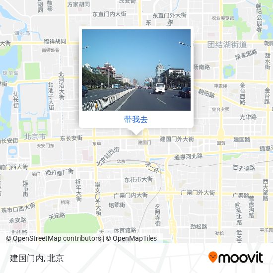 建国门内地图