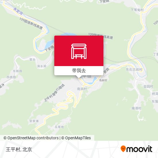 王平村地图