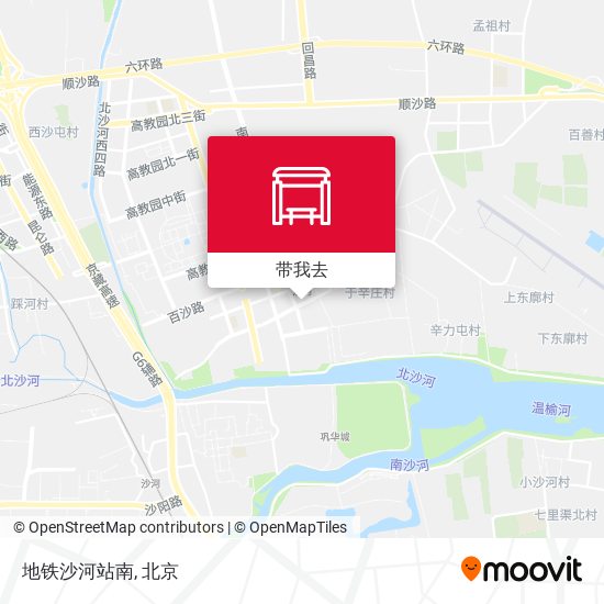 地铁沙河站南地图