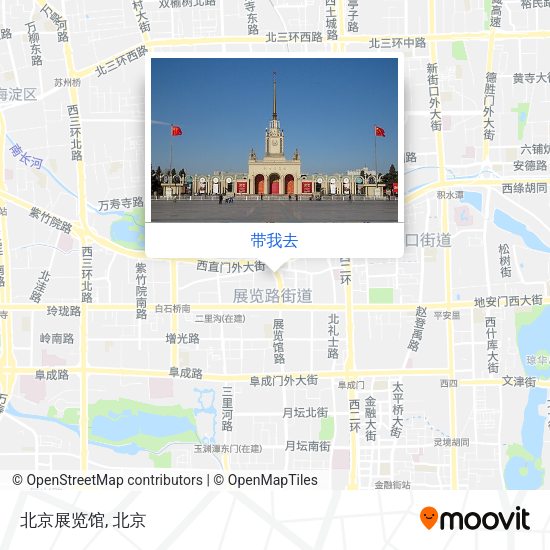 北京展览馆地图