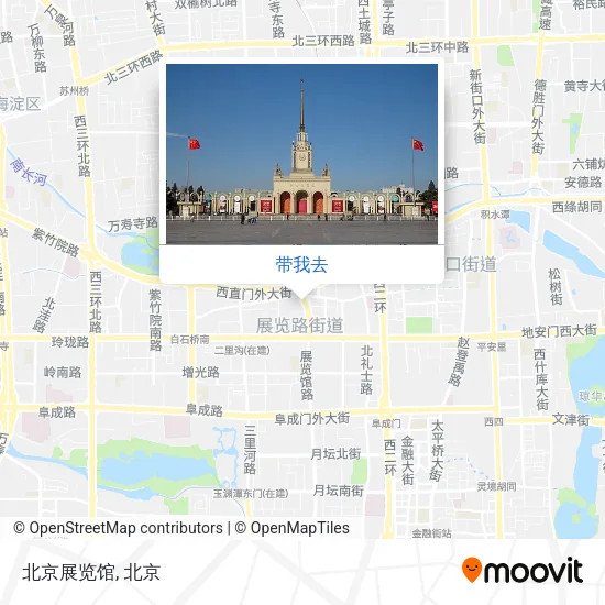 北京展览馆地图