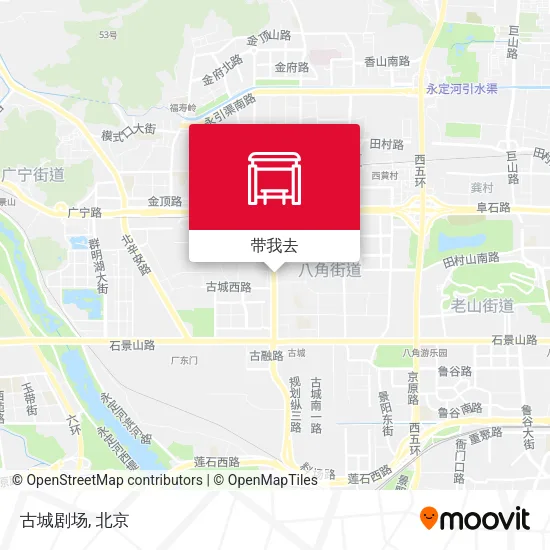 古城剧场地图