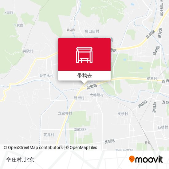 辛庄村地图
