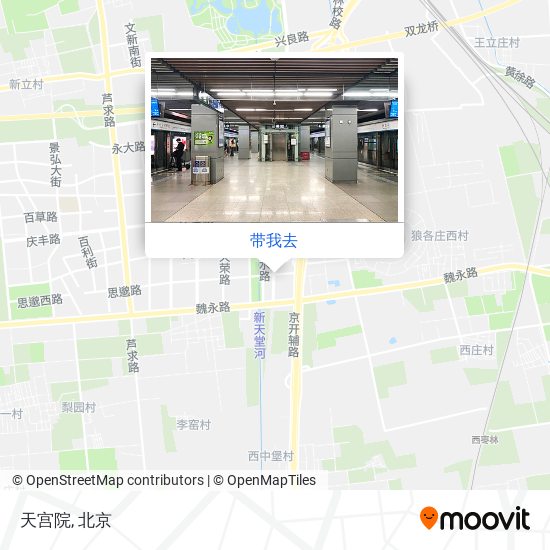 天宫院地图