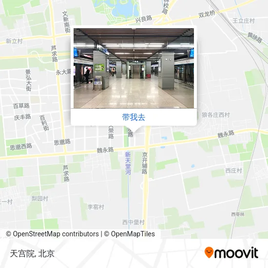 天宫院地图