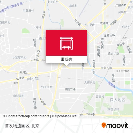 首发物流园区地图