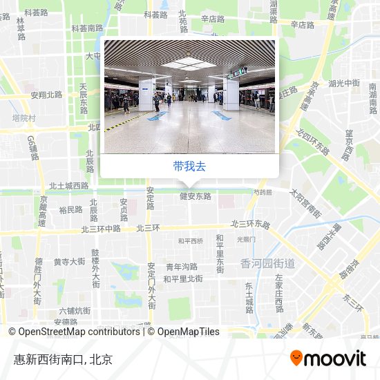 惠新西街南口地图