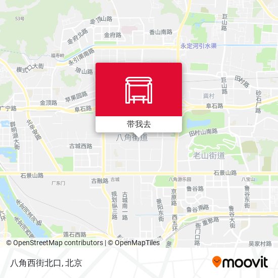 八角西街北口地图