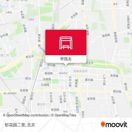 郁花园二里地图