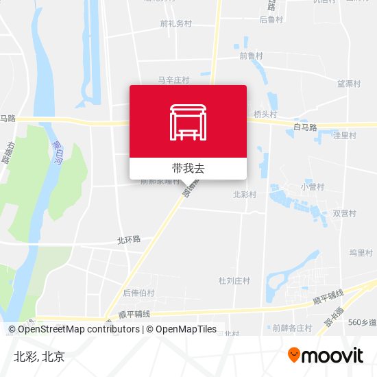 北彩地图
