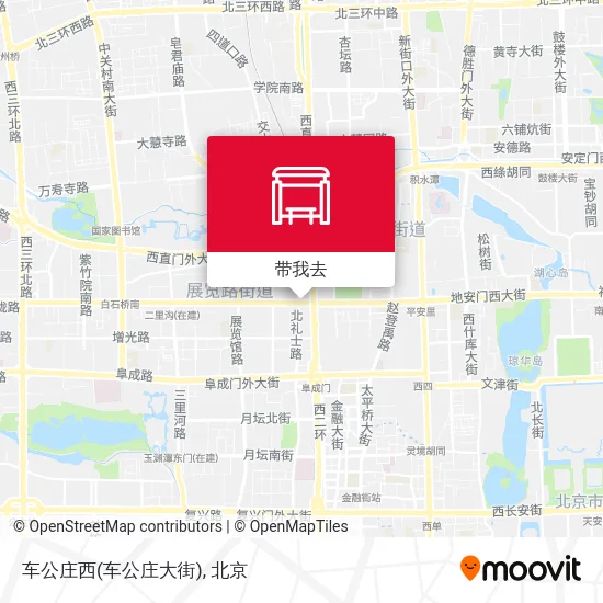 车公庄西(车公庄大街)地图