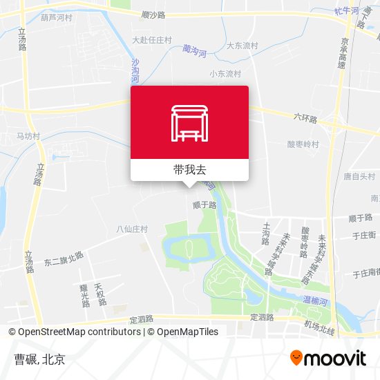 曹碾地图