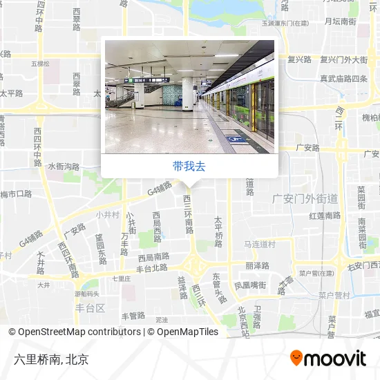 六里桥南地图