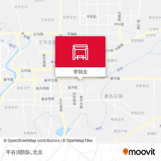 平谷消防队地图