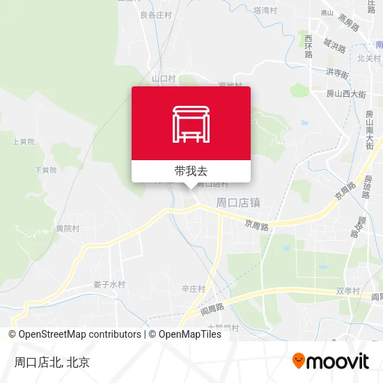 周口店北地图