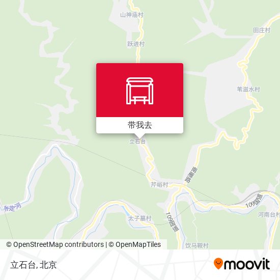 立石台地图