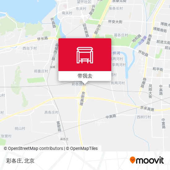 彩各庄地图