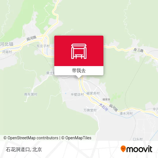 石花洞道口地图