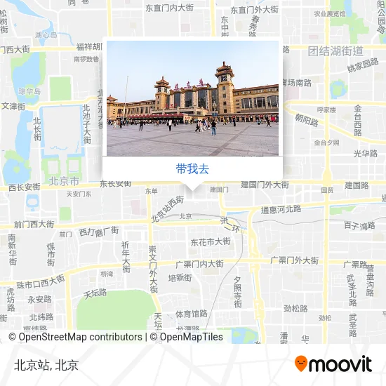 北京站地图