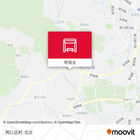 周口店村地图
