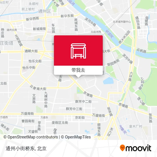 通州小街桥东地图