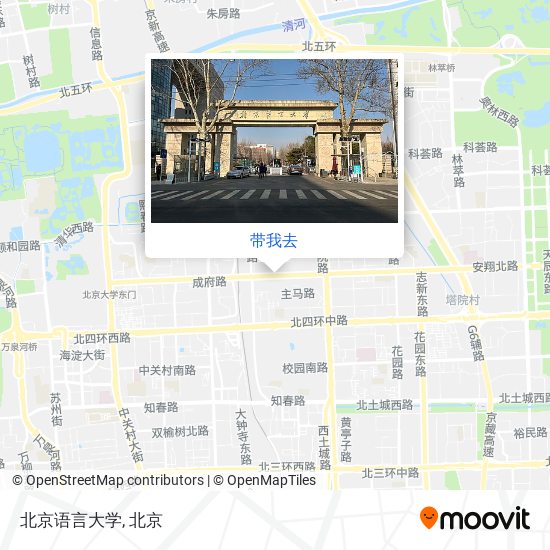 北京语言大学地图