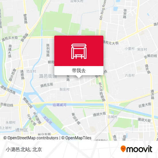 小潞邑北站地图