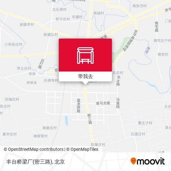 丰台桥梁厂(密三路)地图